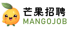 芒果招聘（MangoJob）-中国企业在菲律宾找员工（保姆、司机、保安、服务员、翻译等）